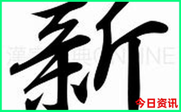 湖南省景区旅游景点