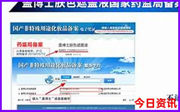 带孩子去威海旅游必去景点