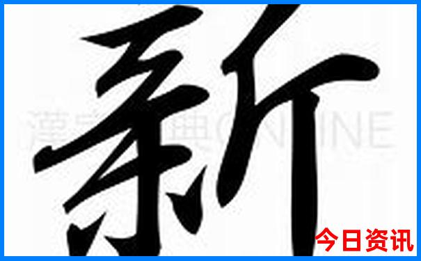 北京的景点有哪些
