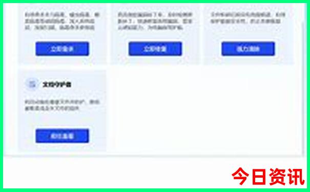 国内十大旅游景点排行榜