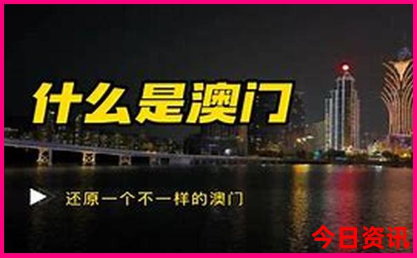 潮州旅游必去景点推荐